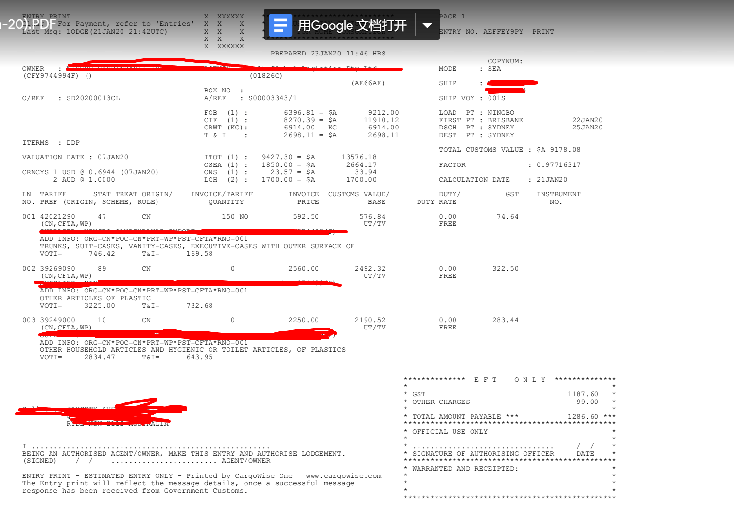 AUSTRALIA GST INVOICE
